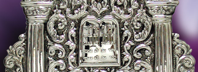 Breastplates / Torah Shields