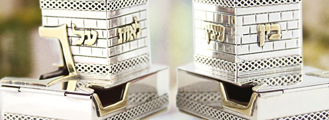 Judaica