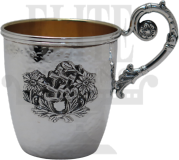 Hammered Yeled Tov Cup