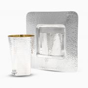 Hammered Kiddush Cup
