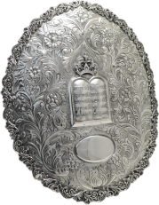 Oval Breastplate