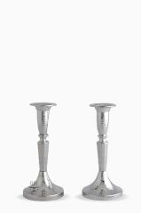 Hammered Silver Candlestick Set