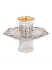 Exssim Mayim Achronim