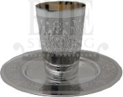 Poppy Kiddush Set