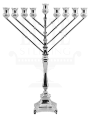 Chabad Keasar Chalak Menorah