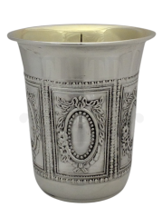 Chocolate Kiddush Cup