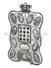 Netafim Torah Breatplate