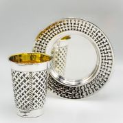 Braided Kiddush Cup and Coaster Set
