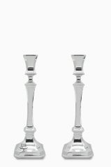 Zahav Tzuri Shabbat Candlesticks