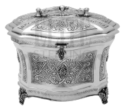 Florence Rikua Etrog Box