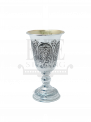 Shearim Kiddush Goblet