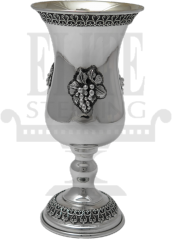 Filigree Silver Kiddush Goblet W/Grapes