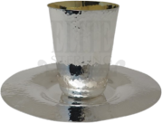 Hammered Hatan Set Large