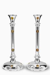 Kerem Shekaim Silver Candlestick set