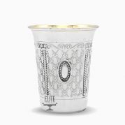 THe Reshet Kiddush Cup