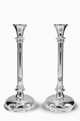 Silver Shabbos Candlesticks Kerem