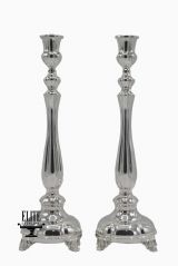 Contoured Mekushat shabbos candlesticks