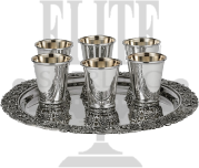 Liquor Set Royal