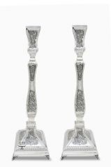 Arozit Rikua Candlestick Set