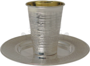 Line Hammered Kiddush Set
