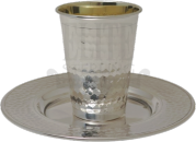 Hammered Kiddush Set