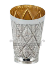 Diamond Cut Silver Kiddush Cup