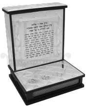 Matchbox and Tzedakah (Charity) Set