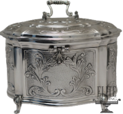 Mezeritch Leaf Esrog Box