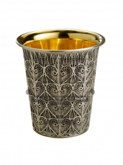 Filigree Kiddush Cup 