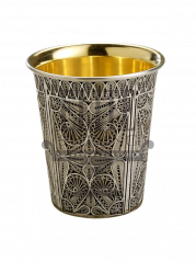 Filigree Kiddush Cup