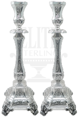 Primano Mekushat Candlestick Set
