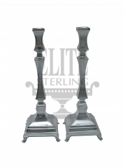 Smooth Candlestick Set 9.5 Inches