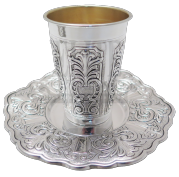 Bazel Kiddush Set W/ Lip