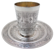 Chased Shiur Kiddush Set