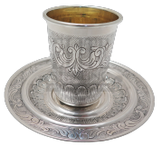 Chased Shiur Kiddush Set W/ Lip
