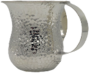 Washing Cup Hammered 