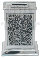 Lace Tzedakah (Charity) Box