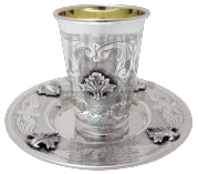 Leaf Casting Kiddush Set