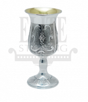 Romania Goblet 