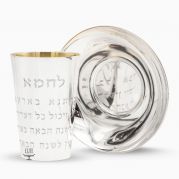 The Pesach Kiddush Cup 