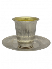 Silver Baby Kiddush Set