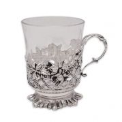 Beautiful Sliver Tea Cup with glass cup interior  
