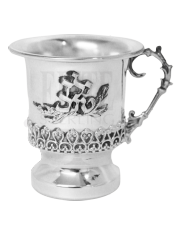 Sterling Silver Baby Cup 1