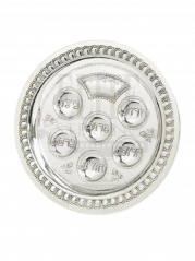 Supra Seder Plate