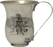 Barrel Yeled Tov Cup