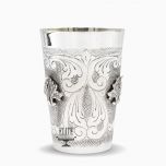 Leaf Casting Kiddush Cup - by Elite Sterling 