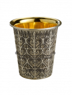 Filigree Kiddush Cup 