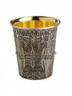 Filigree Kiddush Cup