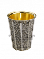 Filigree Kiddush Cup