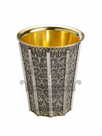 Filigree Kiddush Cup